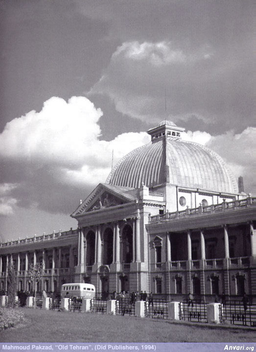 Post and Telegraph Building 1946 - Post and Telegraph Building 1946 