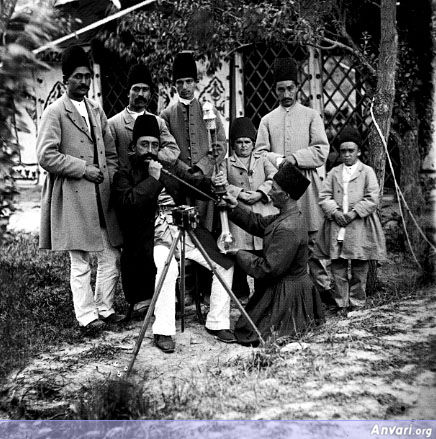 Qajar Family - Qajar Family 