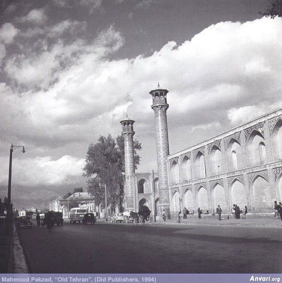 Sepah Salar Mosque 1947 - Sepah Salar Mosque 1947 