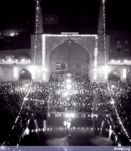 Soltani Mosque Bazaar Tehran 1946 - Soltani Mosque Bazaar Tehran 1946 