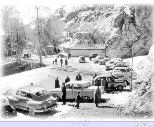 Tajrish (Sarband) Tehran 1961 - Tajrish (Sarband) Tehran 1961 