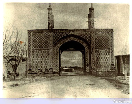 Tehran Darvazeh Ghazvin - Circa 1900-1925 - Tehran Darvazeh Ghazvin - Circa 1900-1925 