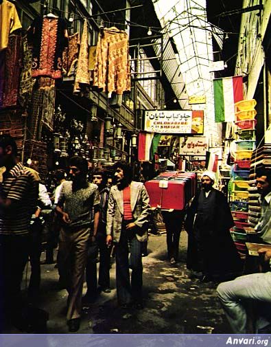Tehran bazaar circa 1974 - Tehran bazaar circa 1974 