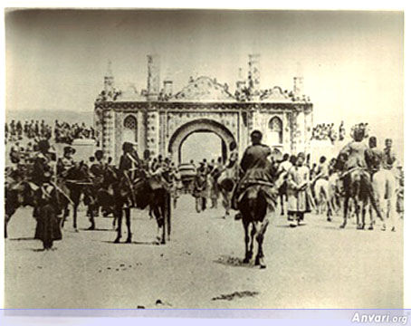 Unknown Gate in Tehran - Unknown Gate in Tehran 