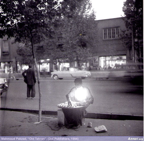 Walnut on the Street 1958 - Walnut on the Street 1958 