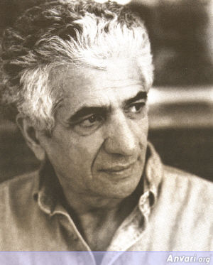 Parviz Tanavoli - Parviz Tanavoli 