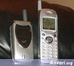 The Lightest Cell Phone