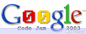 Google Code Jam