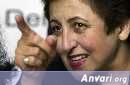 Shirin Ebadi wins the Nobel Peace Prize