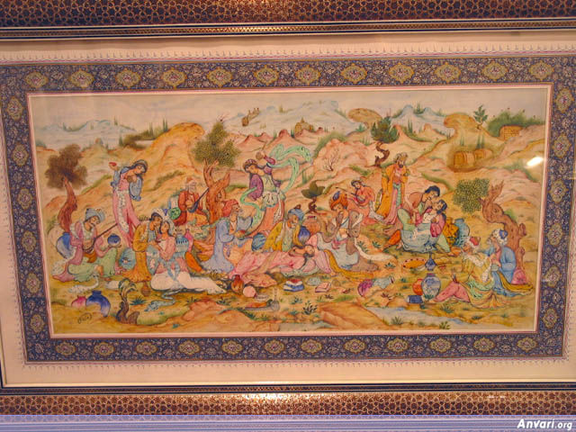 Persian Painting - Persian Painting 