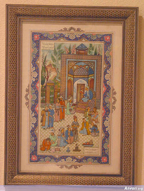 Persian Painting 2 - Persian Painting 2 
