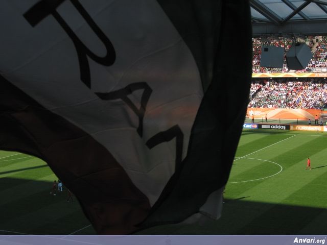 76 Iranian Flag in the Stadium - 76 Iranian Flag in the Stadium 