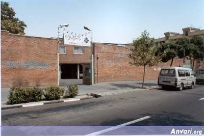 Entrance - Entrance 