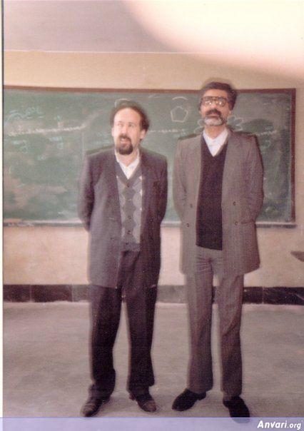 Moghaddam and Chemistry Teacher - Moghaddam and Chemistry Teacher 