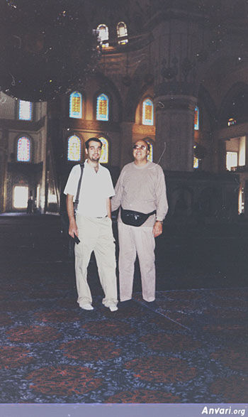 Inside Mosque - Inside Mosque 