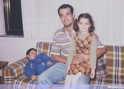 With Ahmad and Aishanour - With Ahmad and Aishanour 