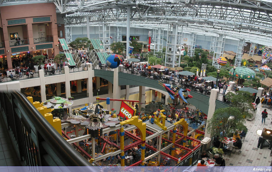 Mall of America - Mall of America 