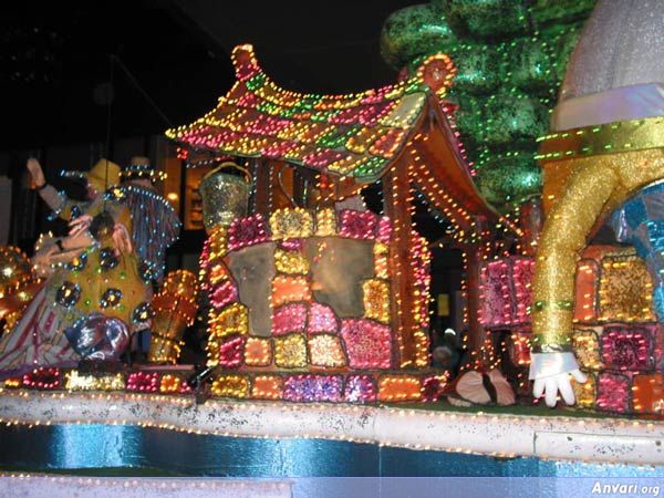 Parade Candy House - Parade Candy House 