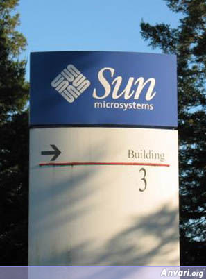 Sun Microsystems Bldg3 - Sun Microsystems Bldg3 