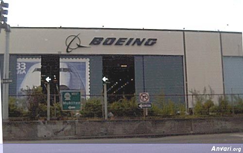 Boeing Boeing - Boeing Boeing 