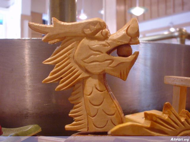 Sushi Boat Dragon - Sushi Boat Dragon 