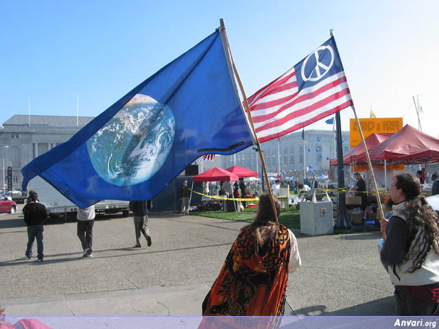 American Peace Flag - American Peace Flag 