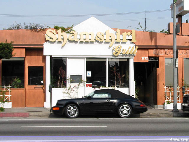 Shamshiri Grill Image