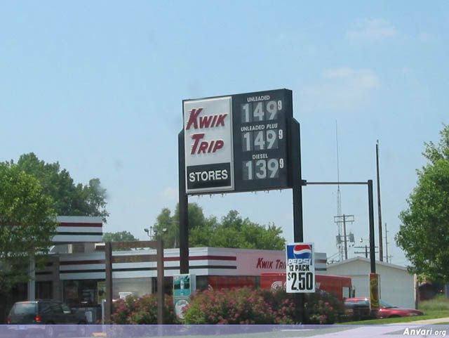 Sweet Gas Price - Sweet Gas Price 