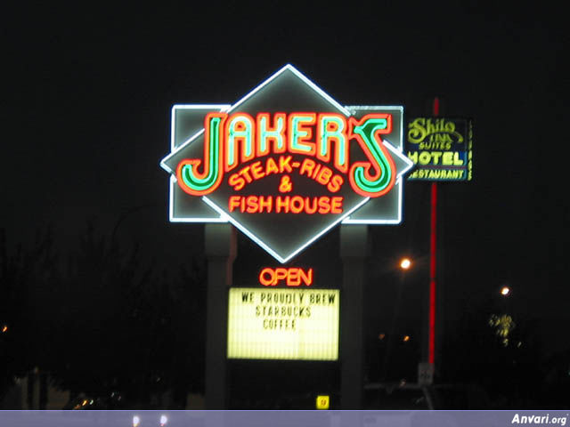 Jakers Steak-Ribs and Fish House - Jakers Steak-Ribs and Fish House 