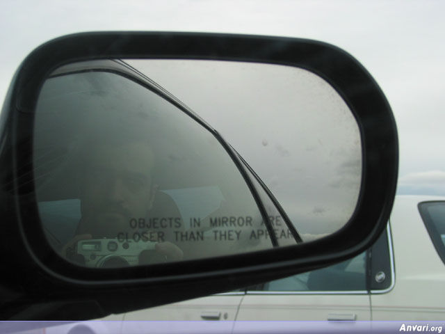 Object in the Rear View Mirror - Object in the Rear View Mirror 