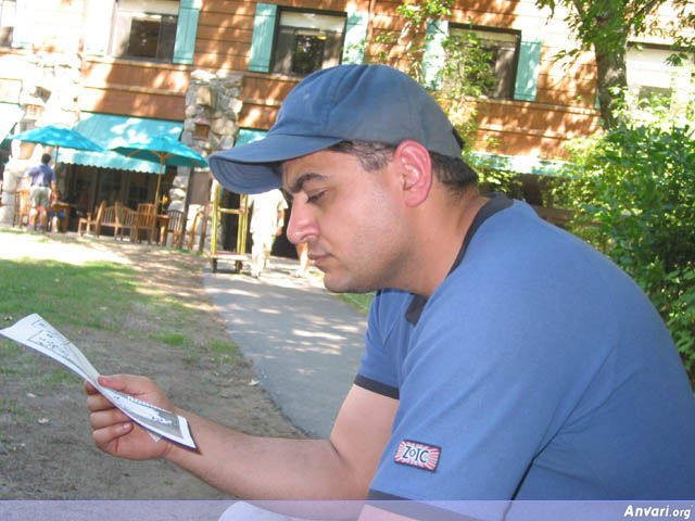 Ahwanee Bahram Reading - Ahwanee Bahram Reading 