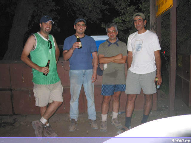 Beer after the Hike in the Parking Lot - Beer after the Hike in the Parking Lot 