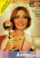 Googoosh 188