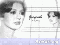 Googoosh 208