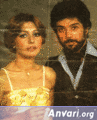 Googoosh 235